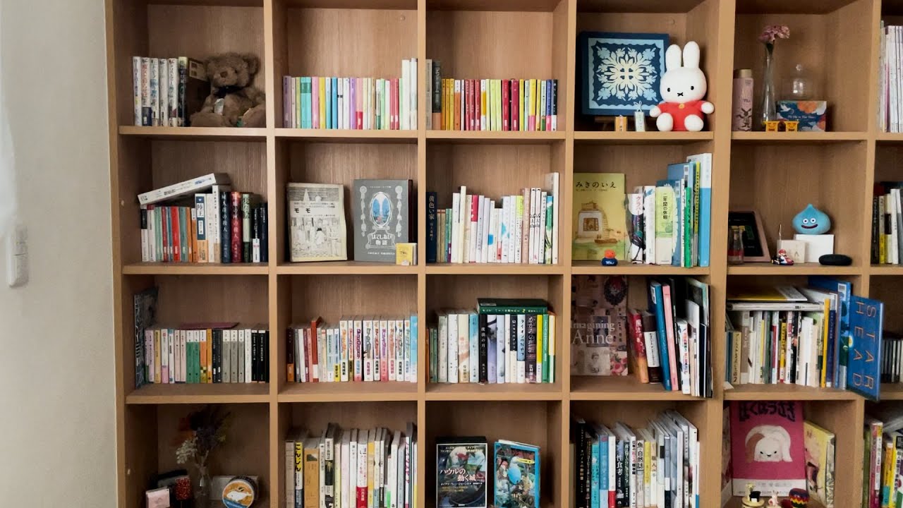 【本棚紹介】わたしの家の本棚と書斎