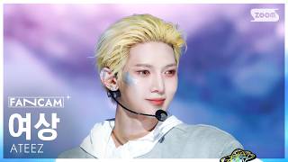 안방1열 직캠4K 에이티즈 여상 Nasa Ateez Yeosang Fancam Inkio 260208