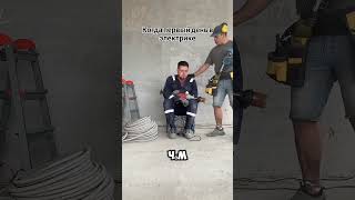 Danpro — это как кнопка «Сделать красиво» и «Уйти пораньше».