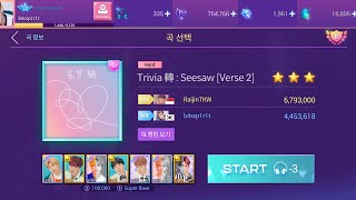 Bts - Trivia 轉 Seesaw Verse 2 Hard Superstar Bts