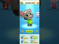 Talking tom gold run hack