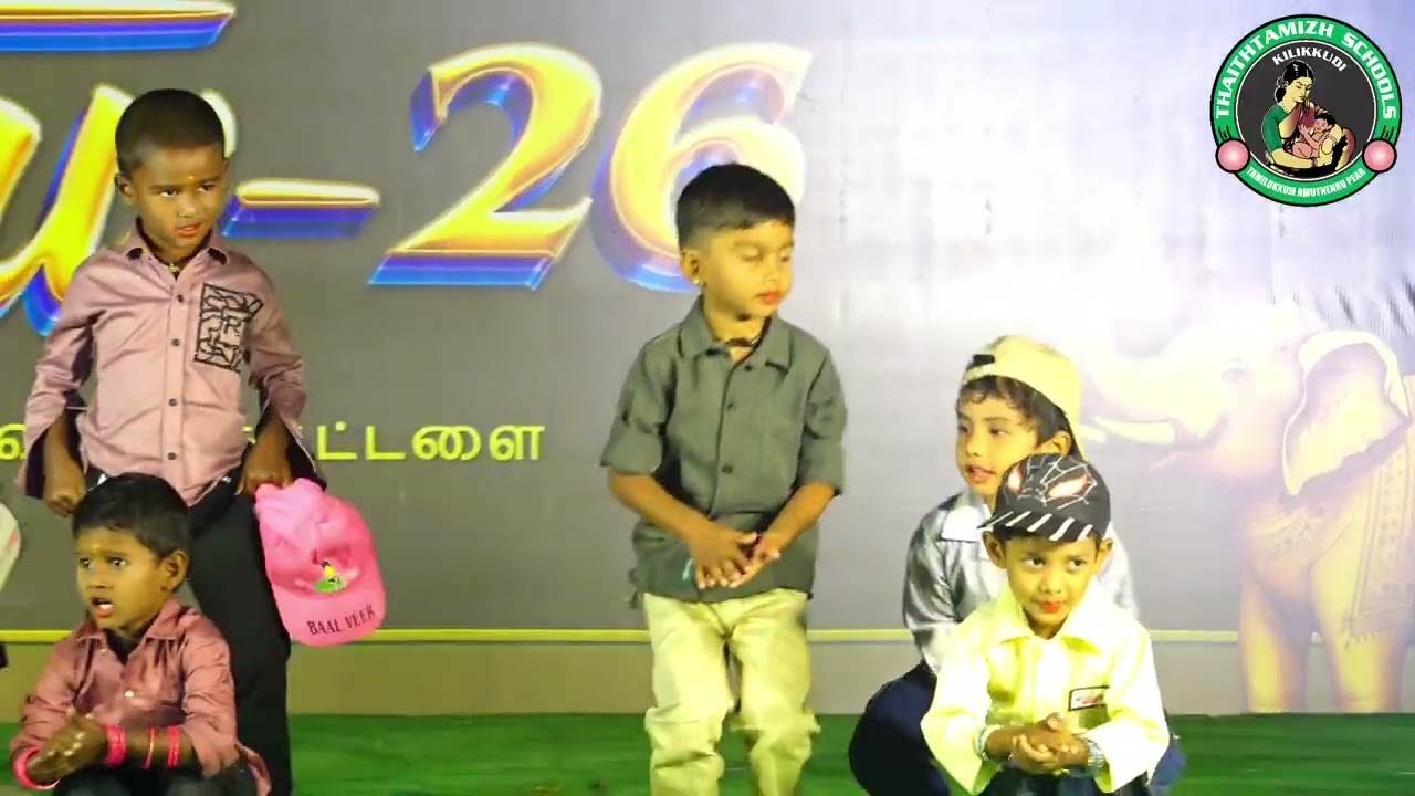 விளையாடு பாப்பரப்பா