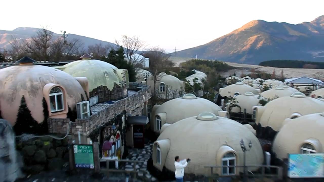 Aso Farm Village (Japan)