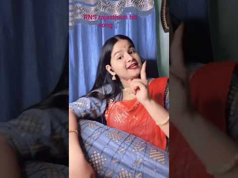 मने धोती वाळो नही चाहावे  trending song  Raju Chapla Laxman Gurjar थने बैठी मोज कराऊ राजस्थानीसॉन्ग