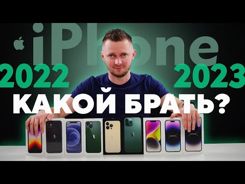 ᐉiPhone 8 Plus буква дли купить в Украине ️ айфон 8 плюс бу iPhone 8 Plus б зли растение через 8590 грн во BigMag