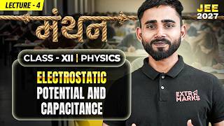 Electric Potential Due to a Dipole &amp; Equipotential Surfaces |मंथन Series | JEE 2027-28 | Shubham Sir