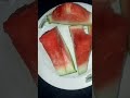 তরমুজ মাখা