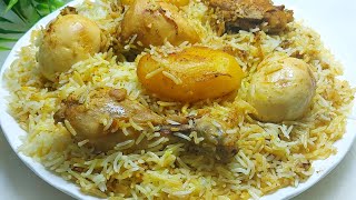 Chicken biryani Kolkata style | आलू वाला कोलकाता चिकन बिरयानी | Kolkata Style Chicken Biryani