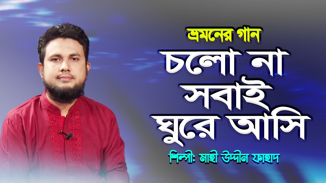 Voyaga etgan xotinlar video yuklab olish