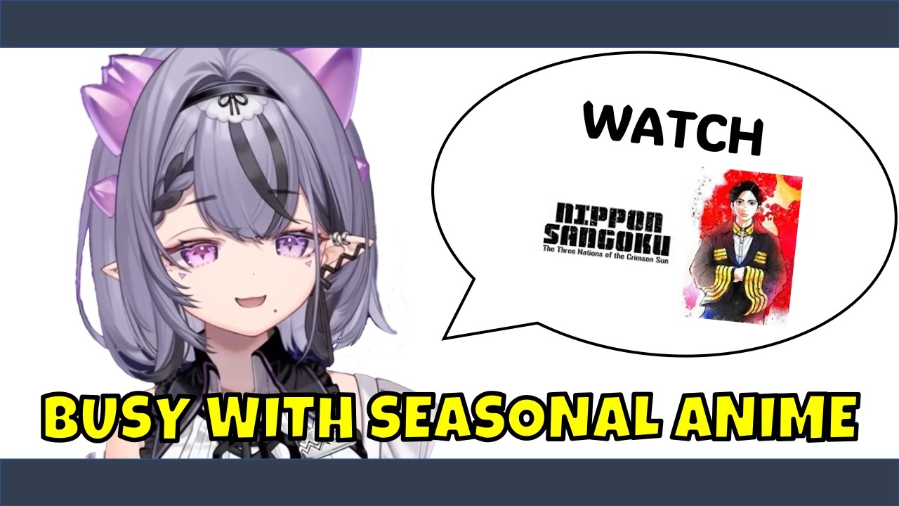 Watching Seasonal Anime 【Compsaurus | Uniraid! ENG SUB】