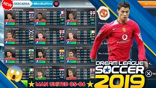 ?How To Get Man United FC 2005-2006 Season Team (With C.Ronaldo) In Dream League Soccer 2019???????