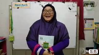 MATEMATIK 5 TAHUN - PENAMBAHAN DALAM LINGKUNGAN 10 (TEKNIK MENGIRA) MATEMATIK 5 TAHUN - PENAMBAHAN DALAM LINGKUNGAN 10 (TEKNIK MENGIRA)