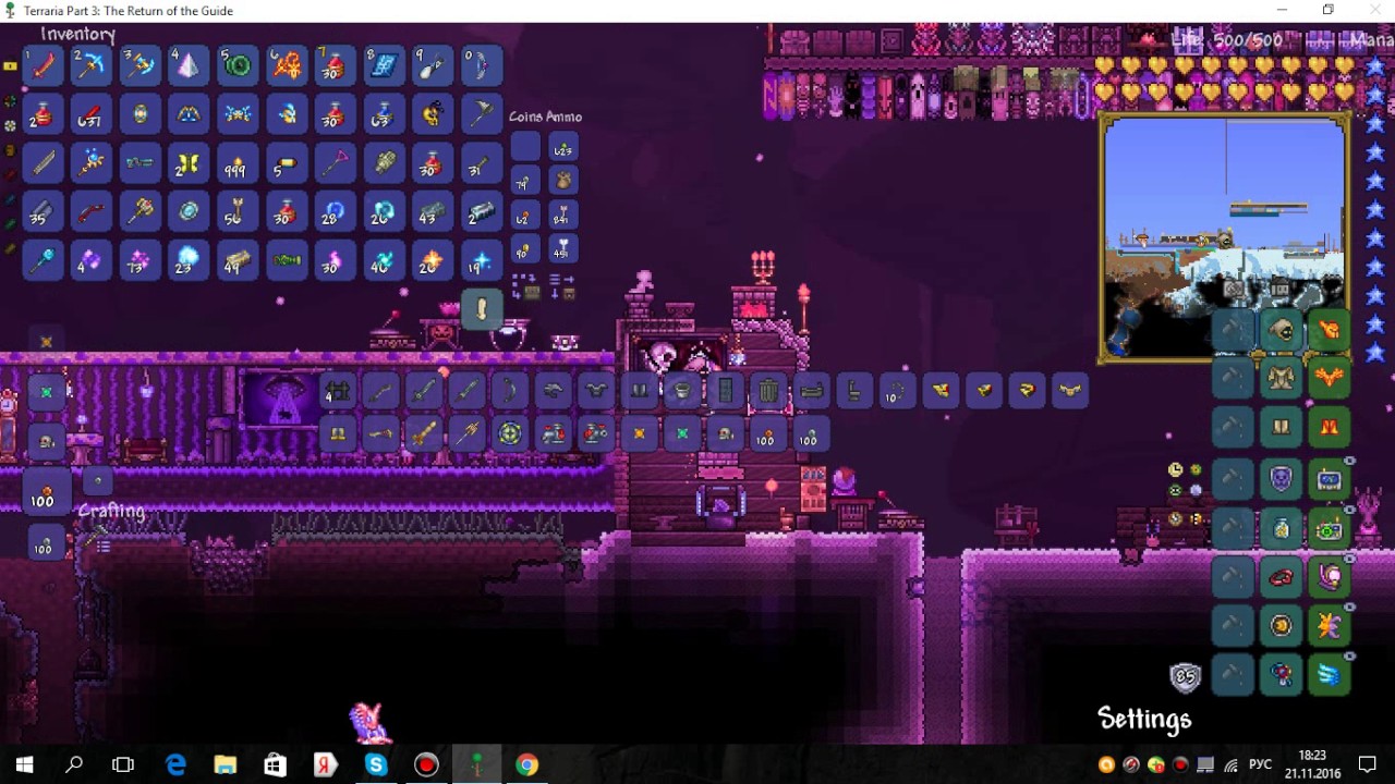 Крафт щита анха. Скелетрон прайм скриншот. Террария спрайты боссов. Терра меч террария 1. Как скрафтить призывалку пожирателя.