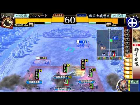 【戦国大戦】５枚名人蒲生VS権現剣聖
