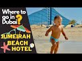 Jumeirah Beach Hotel