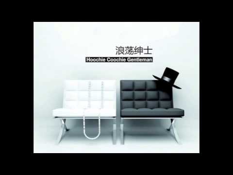 浪蕩紳士 -Mr.Lonely