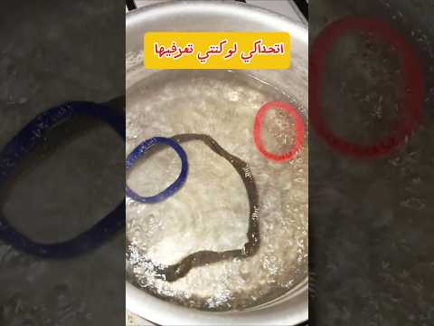 طريقة ارجاع ربطة او شوشو او توكة شعر الي حجمها الطبيعي اتحداكي لو كنت تعرفيها ربطة شعر توكة شعر