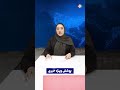 پیام کره شمالی به رهبر جدید انقلاب ایران