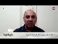 في يوم التضامن مع الجنوب التطورات تتسارع هل بات الحلّ قريباً؟