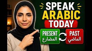 32 Essential Arabic Verbs: Past and Present (For Beginners)