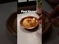 Paal Kesari In Tamil Paal Kesari Recipe ப ல க சர mp3