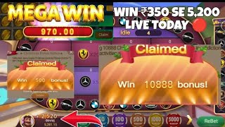 🤑GET FREE BONUS ₹300 NEW RUMMY GAME PLAY WIN ₹350 SE ₹5200 BANA LIYA TODAY EARNING APP screenshot 5
