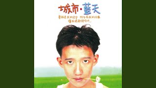 Sungai Puyu 的风