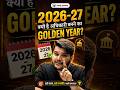 2026-27 आपका साल है, लेकिन इन चीजों का ध्यान रखना जरूरी #RAS2026 #Preparation #Tips