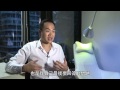 香港衛視《移軸人生》第 45 回《 自愈 》第一節
