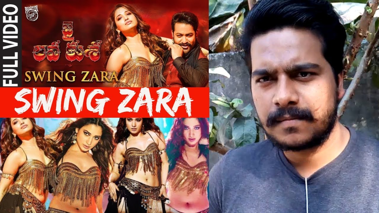 SWING ZARA SONG REACTION VIDEO Jr NTR, Tamannaah Devi Sri Prasad