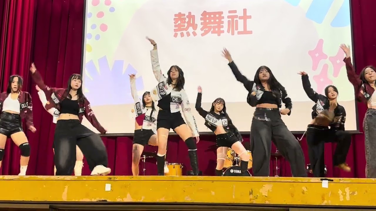 2026.01.02楊梅熱舞期末動態展