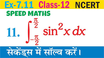 Exercise 7.11 Q 11 Maths Tricks Class 12 Integral | NCERT Fast Solutions | #Shorts