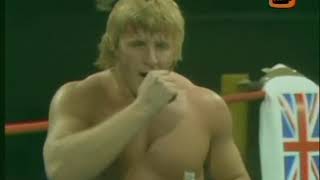 Owen Hart vs Marty Jones