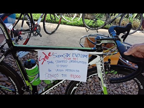 Cannondale ลดราคาหลักแสนเหลือหลักหมื่น พาดูจักรยานเสือหมอบ จักรยานดิสเบรค ดรัมเบรค นักปั่นมือใหม่
