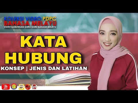 KATA HUBUNG | KONSEP, JENIS DAN LATIHAN