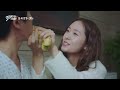 Crazy love ep3 prerelease  onions that you like very much eng sub