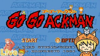 SFC【ゴーゴーアックマン】鳥山明さん がキャラデザした懐かしのゲーム