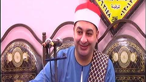 الشيخ محرم العطار سورة يس وقصار السور في عزبة شكر الله ديرب نجم شرقية 04-11-2023 تصوير محمد المهر