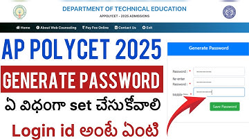 AP POLYCET 2025 HOW TO GENERATE PASSWORD | AP POLYCET GENERATE PASSWORD PROCESS