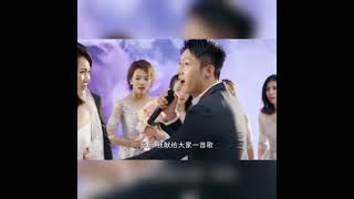 参见前女友婚礼 哈哈 #搞笑  #精彩影视 #电视剧解说