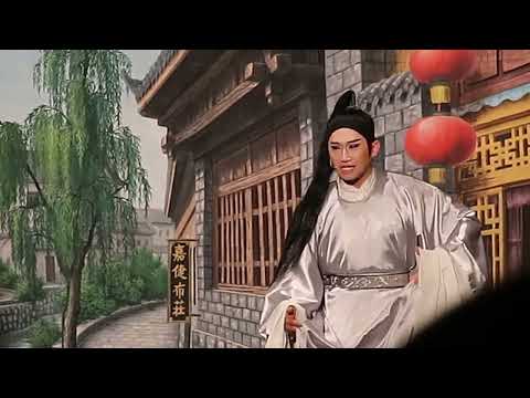 2023.5/6  魚美人  鴻明歌劇團