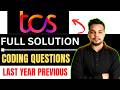 Actual TCS NQT Coding Question Asked | TCS Coding Question Solution |TCS NQT Coding Preparation 2026