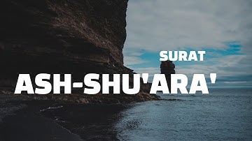 Surah Ash Shu’ara’ (The Poets) | Hamza Boudib | سورة الشعراء