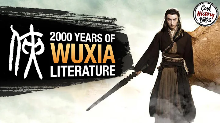 2000 Years Evolution of the Wuxia Genre - DayDayNews