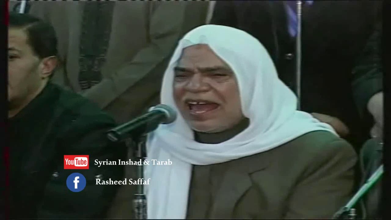 ذكرى وفاة المنشد محمد خير الحلواني رحمه الله - جميع منشدي حلب - الجزء 6/16