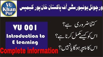 VU 001 Introduction to E  Learning | How to complete VU001 Subject