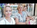 Гуляем по магазинам ✅️ Летний Шопинг 🧥👚 Приятные Покупки 👍 Открываем Посылки 🎁