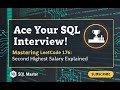 Second Highest Salary SQL Solution – LeetCode 176 Explained (PostgreSQL Tutorial)