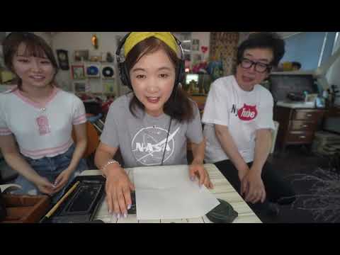 【ASMR】書道で自己紹介コラボ　Self-introduction collaboration with calligraphy