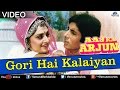 Gori Hai Kalaiyan Full Video Song | Aaj Ka Arjun | Amitabh Bachchan, Jaya Prada | Best Hindi Song